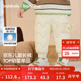 巴拉巴拉童装婴儿羽绒裤男童长裤女童裤子冬装保暖裤宝宝高腰护肚萌趣可爱