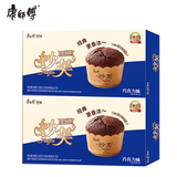 康师傅 妙芙蛋糕 巧克力味288g*2糕点点心饼干 早餐面包零食