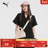 彪马（PUMA）手机证件收纳迷你手提包斜挎包女拉链口袋挎包包包078216 流沙色-02 OSFA/均码