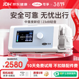 可孚呼吸机AR220家用老人全自动单水平睡眠打鼾持续正压呼吸治疗仪