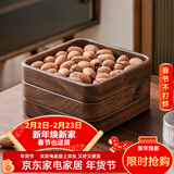 森物社新中式实木点心盘木盘子坚果盘茶点盘茶桌果盘零食盘客厅干果盘 实木果盘大号【单个装】