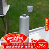 泰摩栗子C3磨豆机 家用手动咖啡研磨机磨粉器 手冲咖啡器具