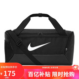 耐克（NIKE）男女训练包 旅行包单肩包行李包桶包休闲包DM3976-010 黑