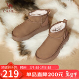 骆驼（CAMEL）懒人毛毛鞋雪地靴女美拉德风松糕厚底保暖靴 L24W275654 棕色 35
