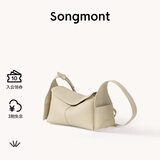 Songmont挂耳系列屋檐包mini设计师款头层牛皮通勤斜挎hobo包 茯苓白 现货