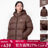 骆驼（CAMEL）【抱抱】冬季户外拒水羽绒服600蓬男女同款加厚连帽保暖面包服