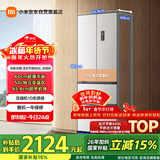 米家小米400L法式多门冰箱一级能效变频家用超薄嵌入式零嵌京东自营BCD-400WFMBI国家补贴