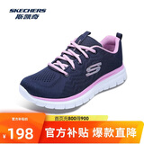 斯凯奇新年礼物男女鞋跑步鞋旅游鞋透气运动妈妈舒适健步鞋12615