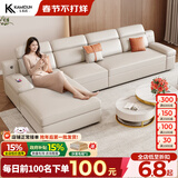卡米盾 沙发床两用贵妃转角小户型客厅多功能可折叠储物科技布沙发 2.75米三位+贵妃椰棕款(科技布) 下单备注颜色