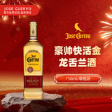 豪帅快活（Jose Cuervo）洋酒 豪帅金墨西哥龙舌兰酒750ml