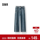 森马（Semir）牛仔裤女冬季分割抓毛拖地裤2025酷飒风显腿长弯刀裤109725124008