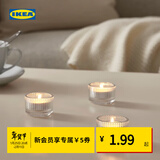 宜家（IKEA）FINSMAK芬斯马克小圆蜡烛托透明玻璃现代简约北欧风 小圆蜡烛托+香味小圆蜡烛