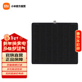 小米（MI）空气净化器X滤芯滤网 家用除甲醛 除菌除烟味 米家空气净化器X 滤芯