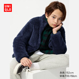 优衣库童装男童女童长绒摇粒绒拉链茄克长袖外套478168 478168/69藏青色 160