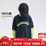 左西男童T恤长袖假两件春装上衣2026新款儿童纯棉卫衣潮 藏青色 160