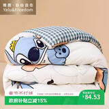 雅鹿·自由自在A类被子抗菌春秋冬季棉被芯双人宿舍学生6斤200x230cm 史迪仔