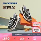 斯凯奇38节礼物黑白金|女鞋经典熊猫鞋增高校园复古老爹鞋66666228