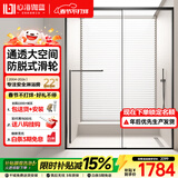 心海伽蓝（SHKL）一字型淋浴房玻璃隔断一固一移下沉式淋浴隔断干湿分离推拉门2q 2Q升级版】双向缓冲1.6-1.69【哑黑】8滑轮