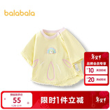 巴拉巴拉婴儿t恤宝宝上衣女童衣服男童短袖2025夏装可爱萌趣208225117201