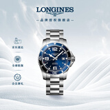 浪琴（LONGINES）瑞士手表 康卡斯潜水系列 男士钢带机械表L37424966