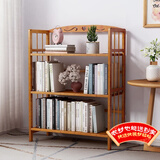 安尔雅  简易书架落地楠竹多层学生小书架置物架展示收纳架子 3层50cm宽