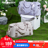 汉客可折叠旅行包大容量女行李包男手提包39升丁香紫可扩展登机收纳袋