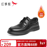 红蜻蜓新款真皮皮鞋男保暖牛皮轻便加绒商务休闲皮鞋WJA332201H黑色41