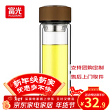 富光双层玻璃杯水杯男女车载家用高硼硅玻璃杯泡茶杯带茶隔玻璃杯子 咖色 400ml 双层玻璃直杯