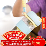 乐扣乐扣（LOCK&LOCK）元贝磁弹杯玻璃杯磁吸茶水分离杯子男女户外便携550ml蓝色