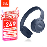 JBLTUNE520BT头戴式蓝牙无线耳机 通话降噪耳机耳麦 手机电脑笔记本耳机 蓝色