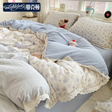 曼克顿（MANKEDUN）云感木棉邹邹纱双层纱全棉花边公主风床上四件套可机洗不易变形 邹邹双层纱-兰黛 四件套1.8 床单款 (被套200*230cm)