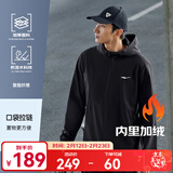 鸿星尔克外套男通勤户外新款男士运动加绒保暖休闲男装衣服软壳夹克风衣 【2087】正黑-加绒内里 XL (175cm/140斤)