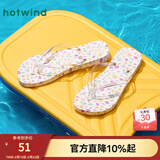 热风外穿人字拖女款夏季新款百搭沙滩凉拖度假风休闲拖鞋女 86白紫 35-36 S