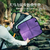 JAJALIN户外折叠坐垫儿童野餐垫防潮垫防水外出便携加厚露营地垫徒步屁垫