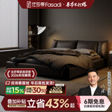 法莎蒂政府补贴现代简约进口牛皮大气1.5米床轻奢婚床意式主卧软包床 3.0mm超厚半青头层牛皮单床+乳胶床垫+单柜 【至尊版加密加厚榉木榫卯排骨架】1.8*2m框架