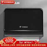 莫顿（MODUN）MD-5855 擦手纸盒壁挂式卫生间纸巾盒免打孔厕所抽纸盒洗手间商用