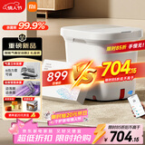 米家小米泡脚桶全自动恒温加热气囊按摩足浴盆 智能杀菌足浴桶过小腿泡脚盆 礼盒装 年货礼物