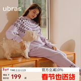 ubras虞书欣同款泡泡绒圆领家居服长袖长裤男女同款睡衣套装豆蔻紫 S