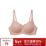 ubras无尺码轻薄浪花领文胸透气内衣女聚拢承托无钢圈胸罩 桃粉沙色 均码 mini版（80-100斤）背勾文胸