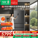 容声方糖515L机皇法式多门冰箱双系统超薄零嵌入式自动制冰一级能效灰BCD-515P60FZNAD国家补贴世界杯