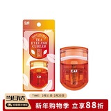 貝印日本进口茶系列 便携迷你眼睫毛夹 新升级款