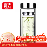 富光双层玻璃杯 高硼硅玻璃泡茶杯子 茶水分离杯 带茶隔商务水杯男士