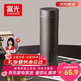 富光保温杯316L不锈钢水杯男女士泡茶杯子茶水分离京东限定情人节礼物