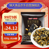 锦大黑金芝麻酥 320g/袋装 花生酥糖 年货糖果 休闲零食 饼干 喜糖