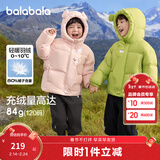 巴拉巴拉童装儿童羽绒服男童女童冬连帽外套加厚宝宝三防萌趣造型 橄榄绿40891 白鸭绒 130 cm