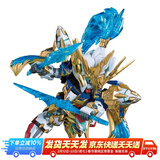 万代（BANDAI）高达拼插拼装模型Q版BB战士SD三国创杰传敢达新年礼物 07 赵云00高达 5057609