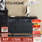 EVITA Home九斗柜实木轻奢家用客厅大容量储物收纳柜卧室靠墙置物床尾柜 黑色六斗柜：125*40*86