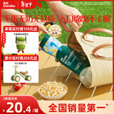 英氏（Engnice）婴幼儿无麸质绵绵泡芙婴儿宝宝零食无蛋奶添加健康零食易溶18g