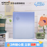 国誉(KOKUYO)淡彩曲奇·晴空·A5活页本大容量记事本附5张分隔页 40张横线内页 海湾蓝蓝 WSG-RUVP12BB