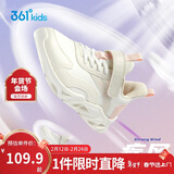 361° 跑鞋运动鞋秋冬男女童(3-12岁)革面防风跑鞋 羽毛白 34 